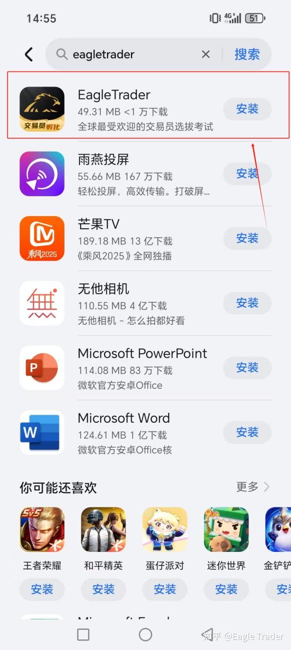 �ֻ��ƽ���ƽ̨����